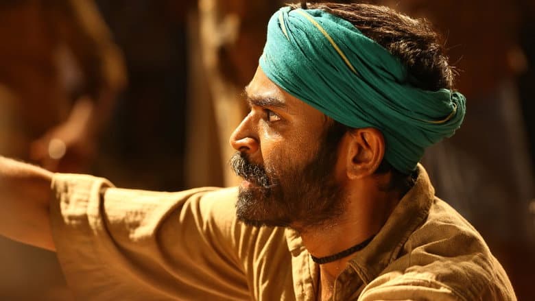 Asuran still