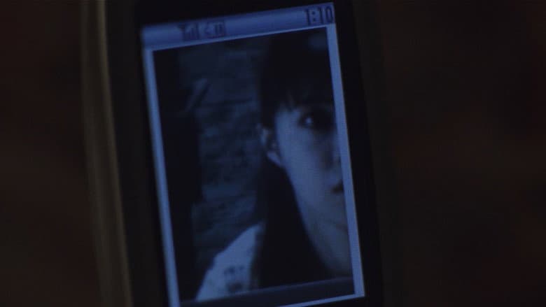 One Missed Call still