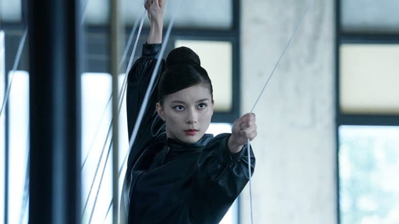 Arc still