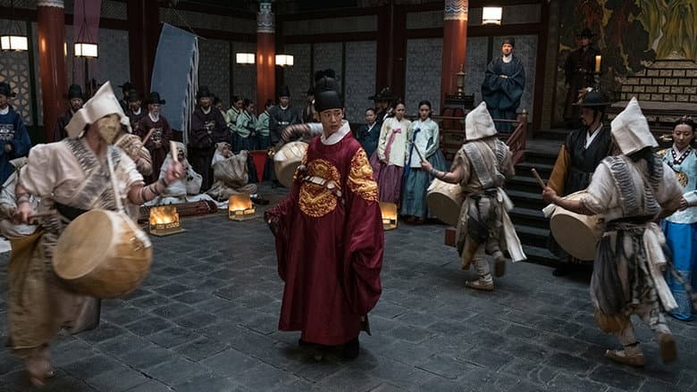 Heung-boo: The Revolutionist still