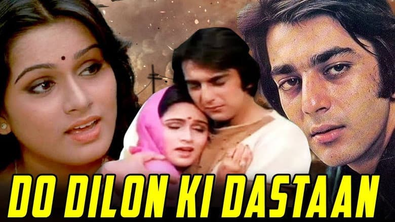 Do Dilon Ki Dastaan still
