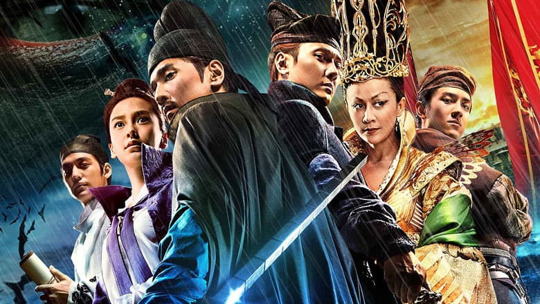 Young Detective Dee: Rise of the Sea Dragon still