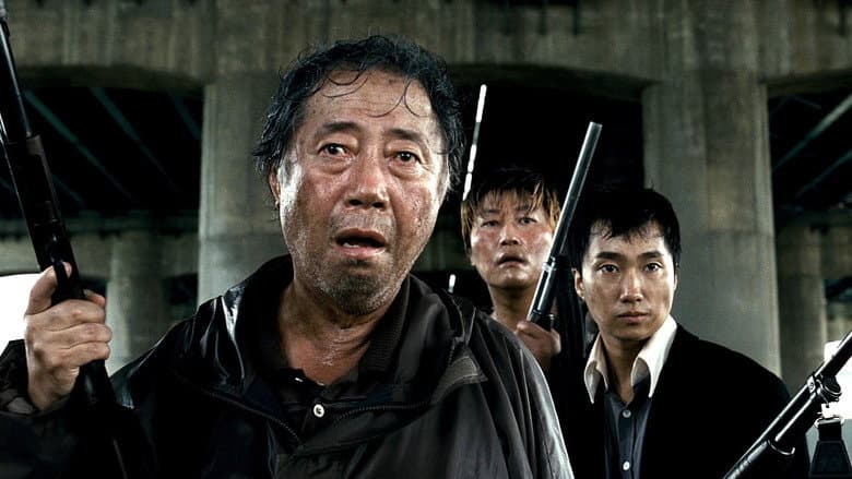 The Host still