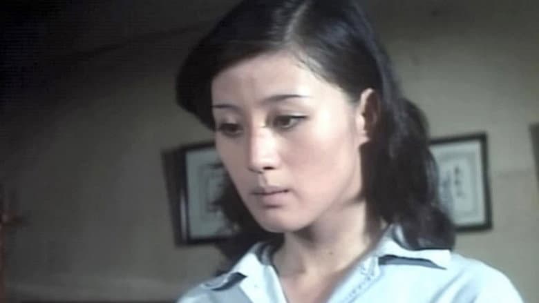 Women in Prison still