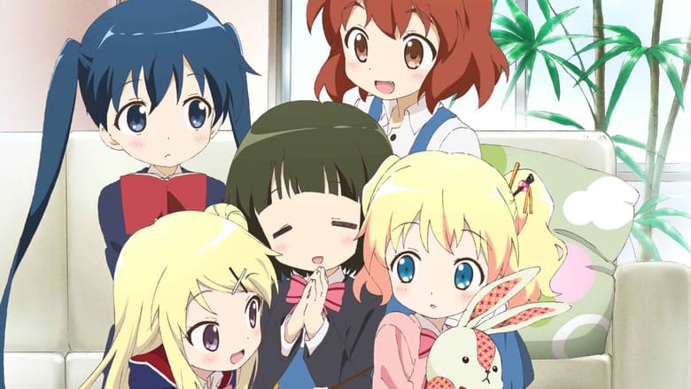Kinmoza! Pretty Days still