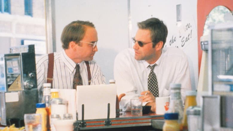 In the Company of Men still