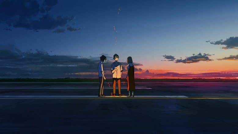 Summer Ghost still