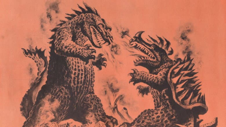 Gigantis, the Fire Monster still
