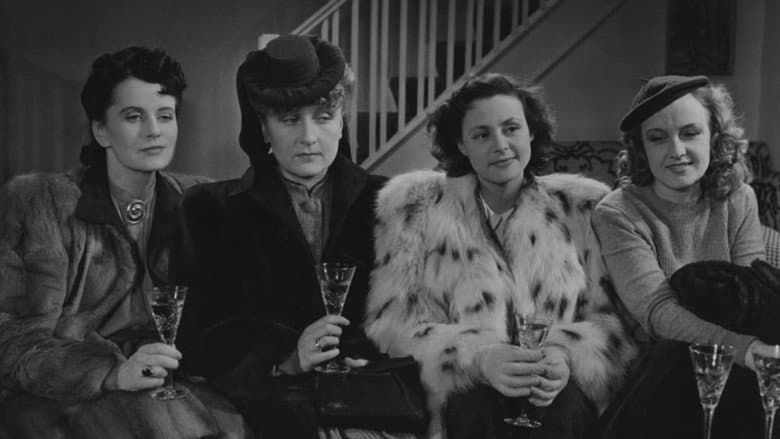 My Dear Wives still
