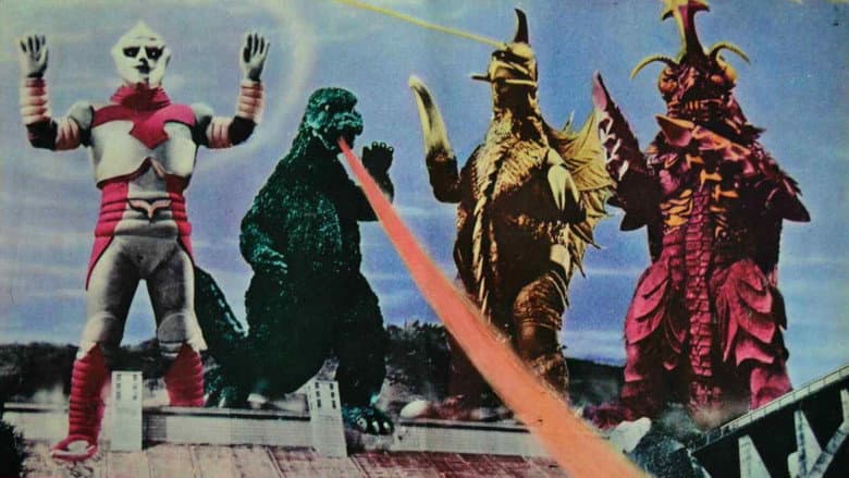 Godzilla vs. Megalon still