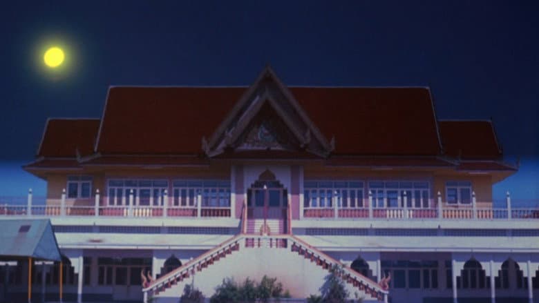 Bewitched still