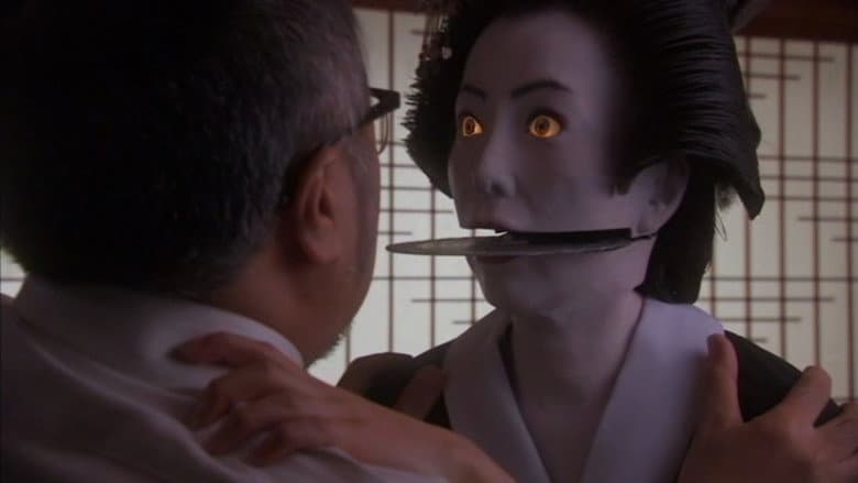 RoboGeisha still