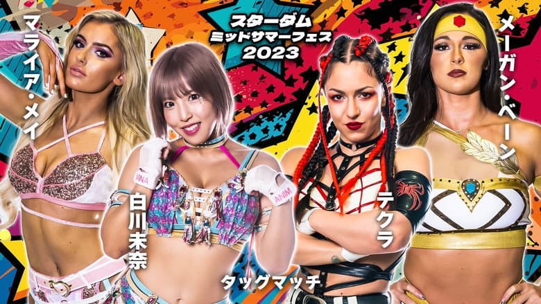 Stardom Midsummer Festival 2023 still