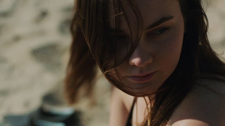 The Beach House still