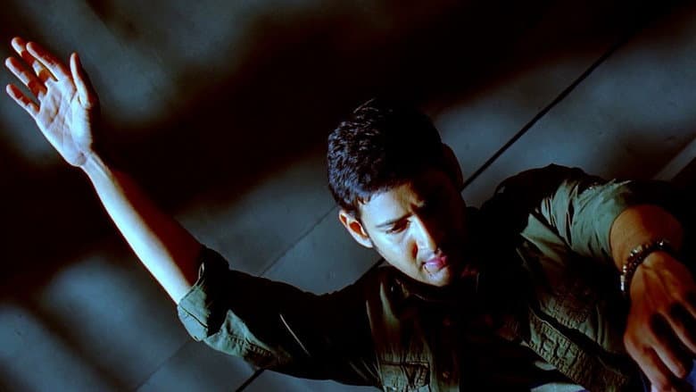 Businessman still