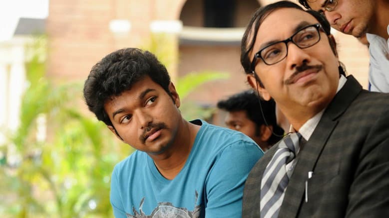 Nanban still