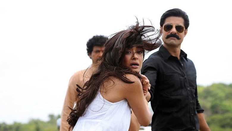 Hate Story 2 still