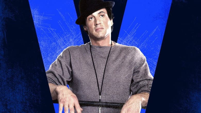 Rocky V still