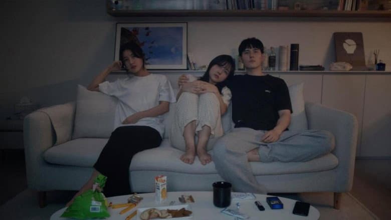 Three of Us still