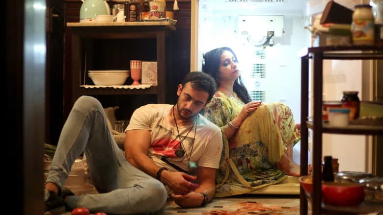 Blackmail still