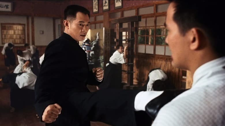 Fist of Legend still