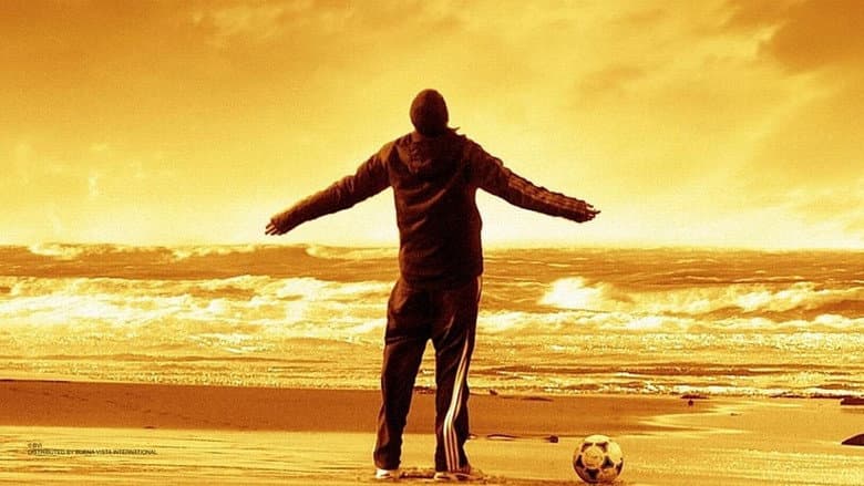Goal! still