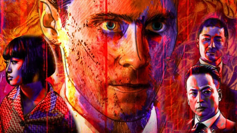 The Outsider still
