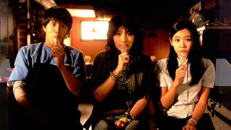 Lovers' Concerto still
