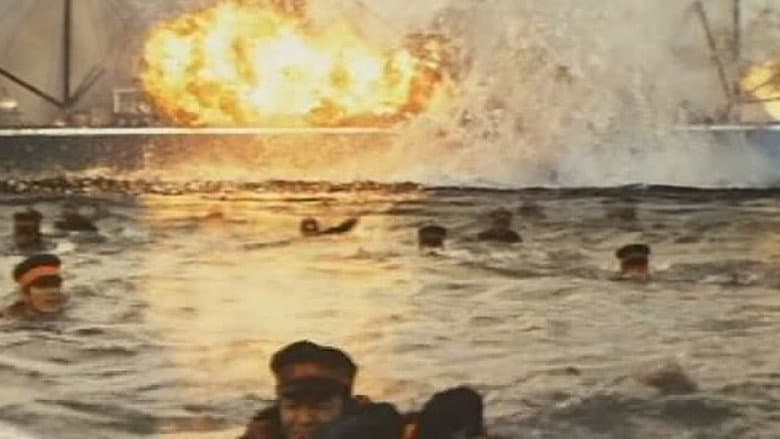 Battle of the Japan Sea still