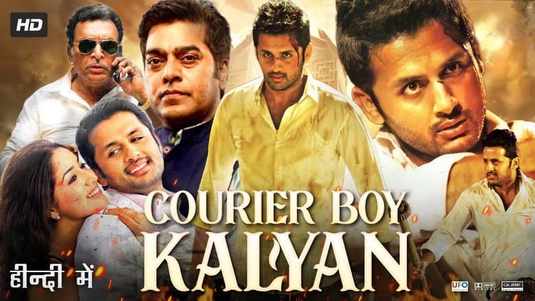 Courier Boy Kalyan still