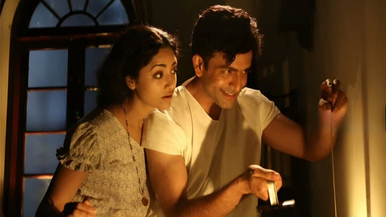 Celluloid still