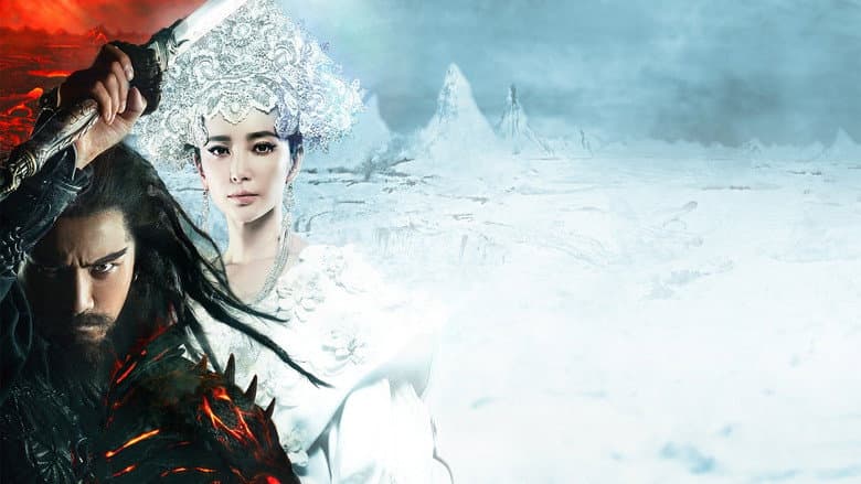 Zhongkui: Snow Girl and the Dark Crystal still