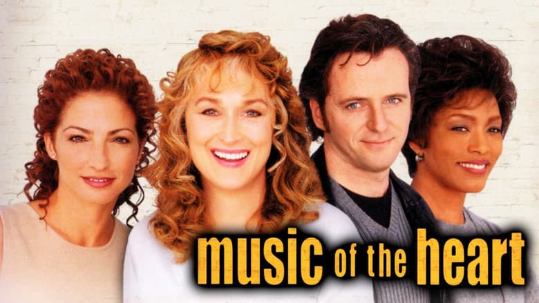 Music of the Heart still