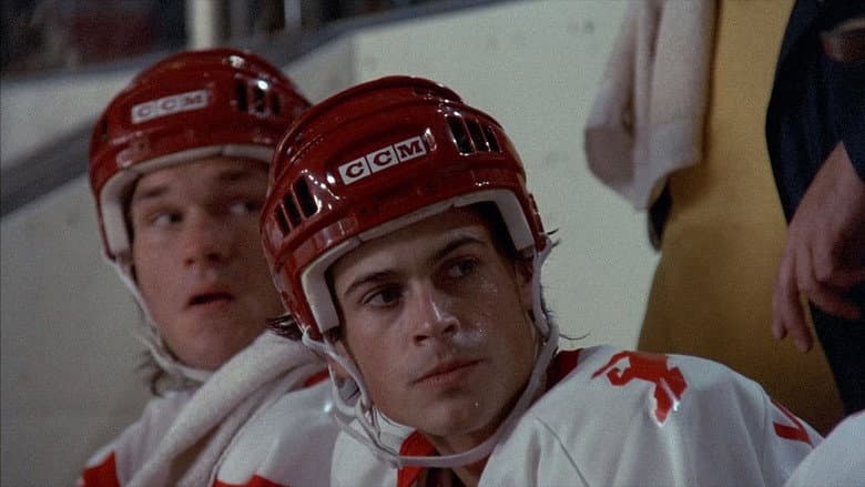 Youngblood still
