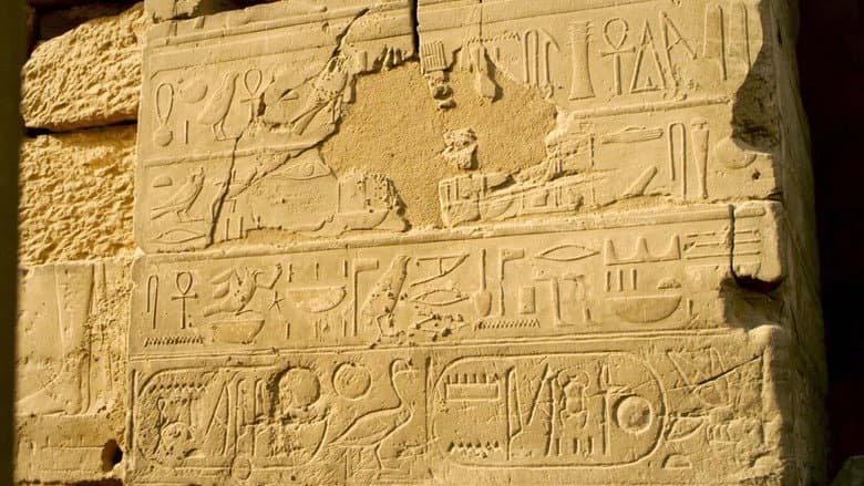 The Egypt Code Breakers still