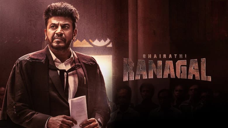 Bhairathi Ranagal still