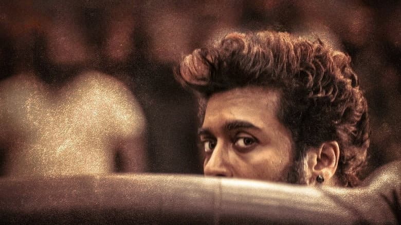 Vikram still
