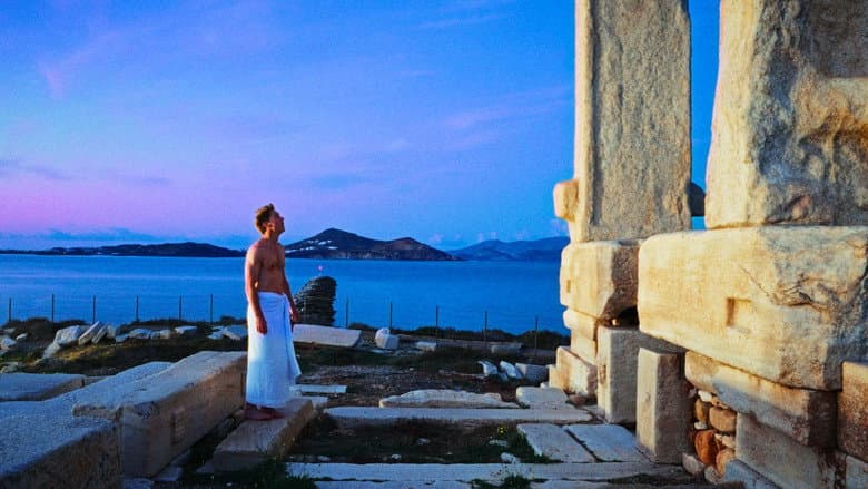 NAXOS still