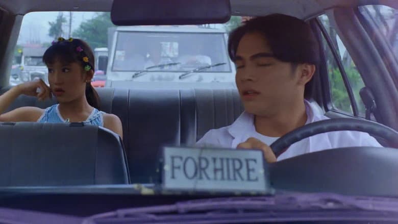 Kung Ayaw Mo, Huwag Mo! still