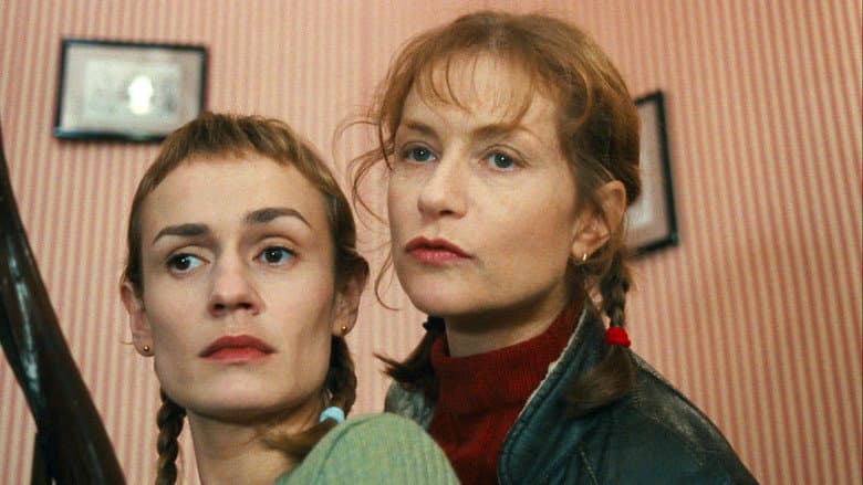 La Cérémonie still