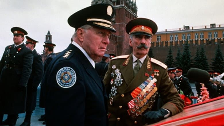 Police Academy: Mission to Moscow still