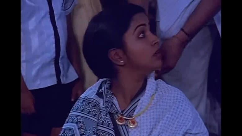 Swati Muthyam still
