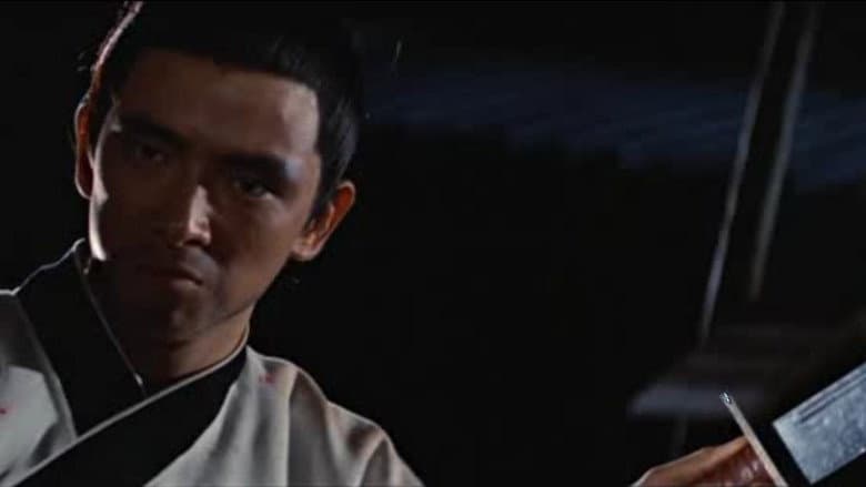 Return of the One-Armed Swordsman still