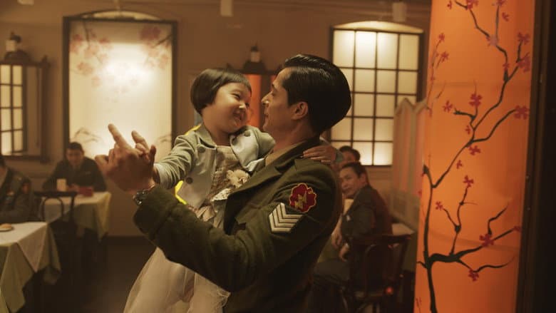 Ayla: The Daughter of War still
