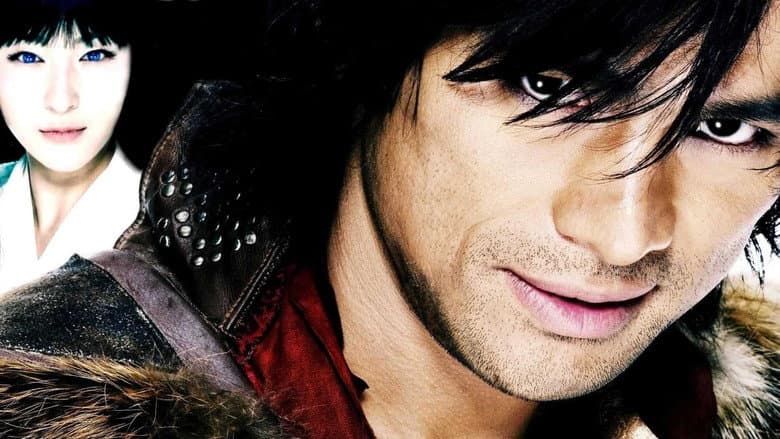 Goemon still