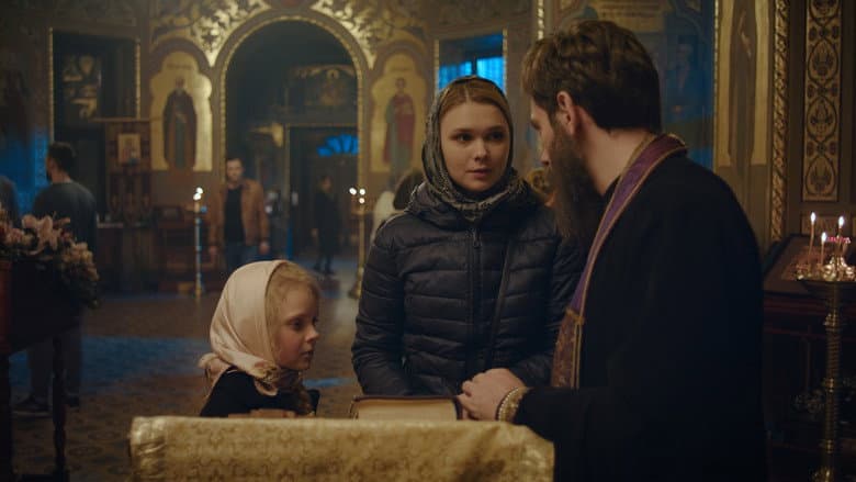 Mute still
