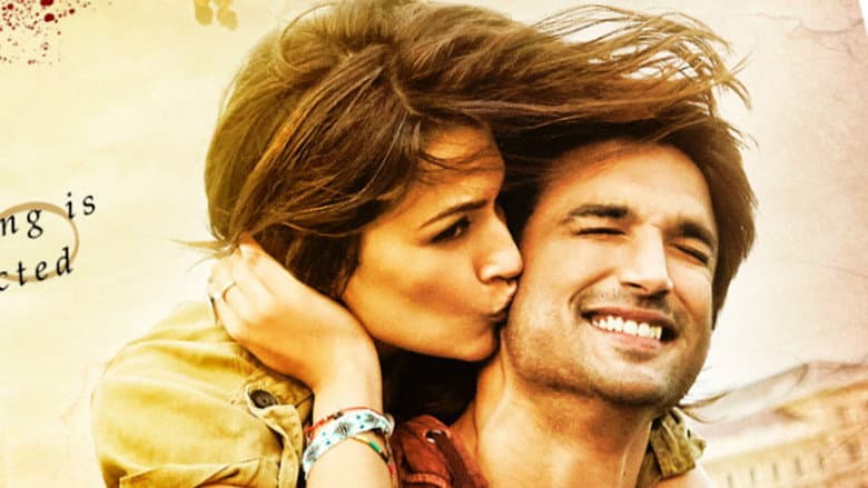 Raabta still