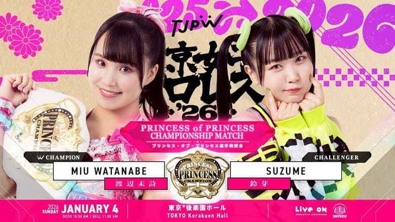 TJPW Tokyo Joshi Pro '26 still