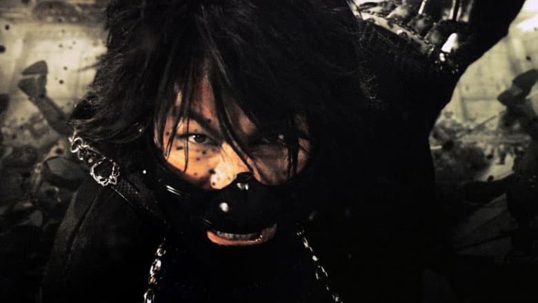 Goemon still