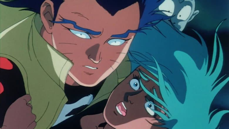 Urotsukidōji: Legend of the Overfiend still